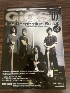 2026年最新】リアクション バンドスコアの人気アイテム - メルカリ