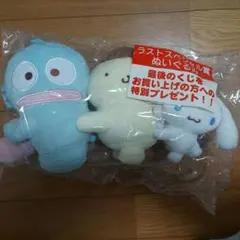 2026年最新】サンリオ ラストスペシャルの人気アイテム - メルカリ