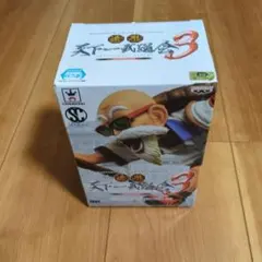 2026年最新】造形天下一武道会3 亀仙人の人気アイテム - メルカリ