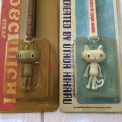 2026年最新】宇多田ヒカル ストラップの人気アイテム - メルカリ