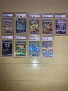 2026年最新】ブイズ sa psa10 連番の人気アイテム - メルカリ