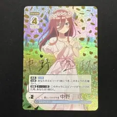 2026年最新】ごとカドの人気アイテム - メルカリ