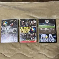 2026年最新】wbc dvdの人気アイテム - メルカリ