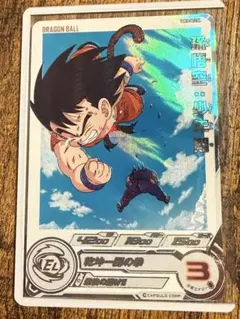 2026年最新】Ugm10 sec daの人気アイテム - メルカリ