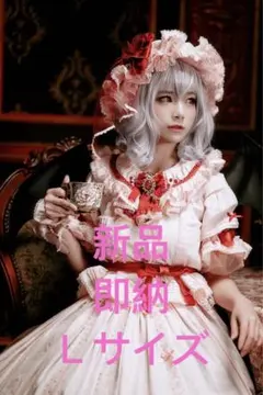 2026年最新】森森仙 レミリアの人気アイテム - メルカリ