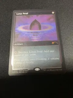 2026年最新】水蓮の花びら Foilの人気アイテム - メルカリ