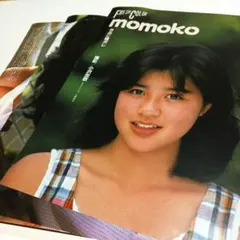 2026年最新】菊池桃子写真集の人気アイテム - メルカリ