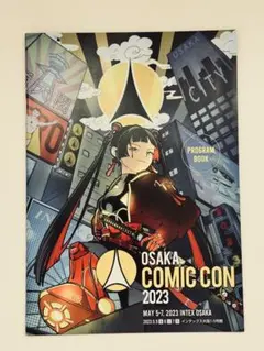 2026年最新】大阪コミコン2023の人気アイテム - メルカリ