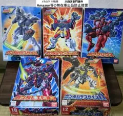 2026年最新】ガンダムエピオンの人気アイテム - メルカリ