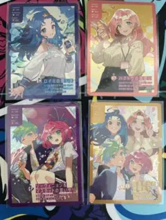 2026年最新】さいとうなおき 紅茶花伝 ロイミの人気アイテム - メルカリ