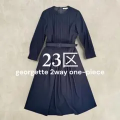 超美品✨】23区 2WAYジョーゼットワンピース 卒業式 ベルト付き - メルカリ