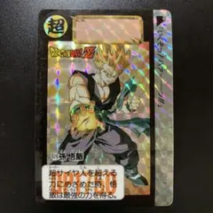 2026年最新】ドラゴンボールカードダス 孫悟飯の人気アイテム - メルカリ