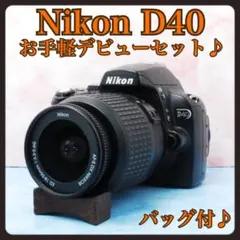 2026年最新】ニコン NIKON D80の人気アイテム - メルカリ