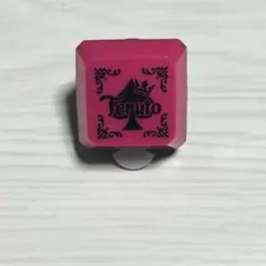 2026年最新】てるとくん リングライトの人気アイテム - メルカリ