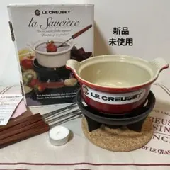 2026年最新】ルクルーゼ cm 鍋 内側黒ホーローの人気アイテム - メルカリ