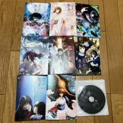 2026年最新】空の境界 レンタルの人気アイテム - メルカリ