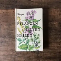 2026年最新】植物図鑑 洋書の人気アイテム - メルカリ