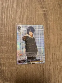 2026年最新】志摩リンカードの人気アイテム - メルカリ