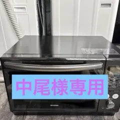 2026年最新】mo-fs2403の人気アイテム - メルカリ