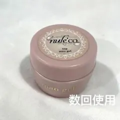 2026年最新】マオジェル ヌレコの人気アイテム - メルカリ