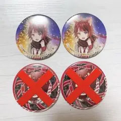 2026年最新】莉犬くん すとめも6 缶バッジ すとぷりの人気アイテム