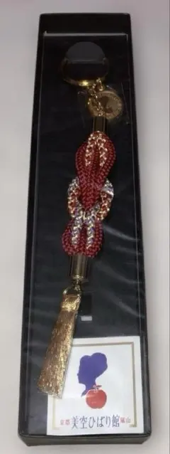 2026年最新】美空ひばり館の人気アイテム - メルカリ