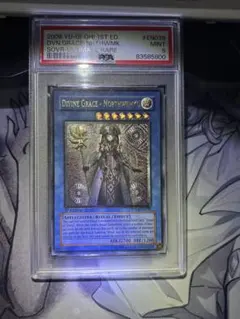 2026年最新】救世の美神ノースウェムコ レリーフの人気アイテム - メルカリ