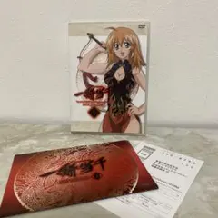 2026年最新】一騎当千 Blu-ray BOXの人気アイテム - メルカリ