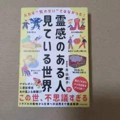 2026年最新】片山 サインの人気アイテム - メルカリ