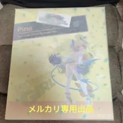 2026年最新】パイン フィギュア ボンバーガールの人気アイテム - メルカリ