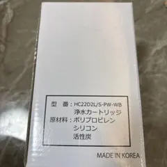 2026年最新】LOCCA カートリッジの人気アイテム - メルカリ