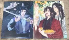 2026年最新】魔道祖師ポスターの人気アイテム - メルカリ