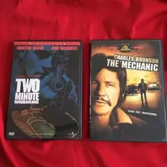 2026年最新】チャールズ ブロンソン dvd boxの人気アイテム - メルカリ