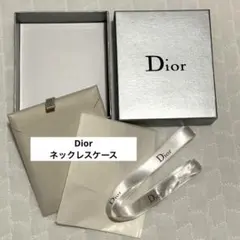 2026年最新】ディオール 空箱ネックレスの人気アイテム - メルカリ