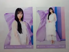 2026年最新】中村麗乃の人気アイテム - メルカリ