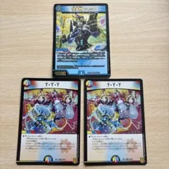 2026年最新】奇天烈シャッフの人気アイテム - メルカリ