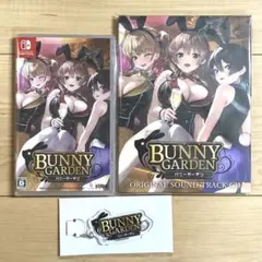2026年最新】バニーガーデン cdの人気アイテム - メルカリ