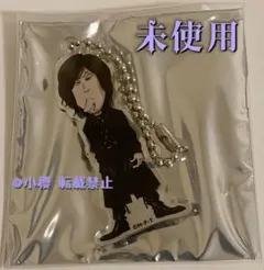 2026年最新】buck tickの人気アイテム - メルカリ