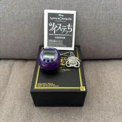 2026年最新】ツイステッちの人気アイテム - メルカリ