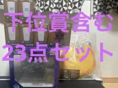 2026年最新】ドラクエラストワン賞の人気アイテム - メルカリ