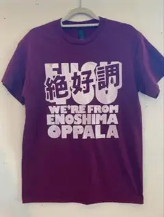 2026年最新】ヘンタイワークスの人気アイテム - メルカリ