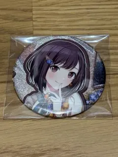 2026年最新】東雲絵名 グリッター缶バッジの人気アイテム - メルカリ