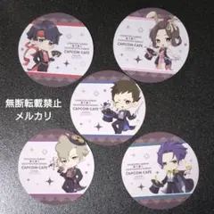 2026年最新】亜双義一真の人気アイテム - メルカリ