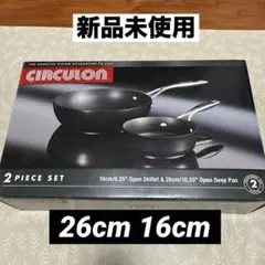 2026年最新】マイヤーフライパン サーキュロンの人気アイテム - メルカリ