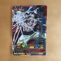 2026年最新】エドワード•ニューゲートの人気アイテム - メルカリ