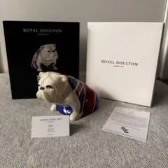 2026年最新】ブルドッグ ロイヤルドルトンの人気アイテム - メルカリ