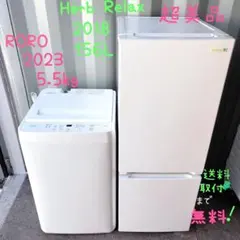 2026年最新】yrz-f15e1の人気アイテム - メルカリ