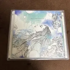 2026年最新】ハルカミライ cdの人気アイテム - メルカリ