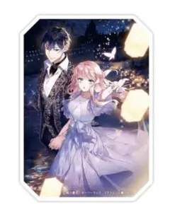 2026年最新】ループ7回目 特典ssの人気アイテム - メルカリ