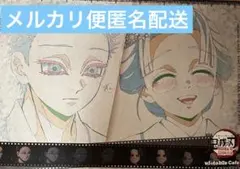 2026年最新】鬼滅の刃 ランチョンマット 硬化ケースの人気アイテム